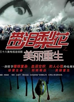 奴印御用5位M奴 私拍【75V/314P/2.15GB】